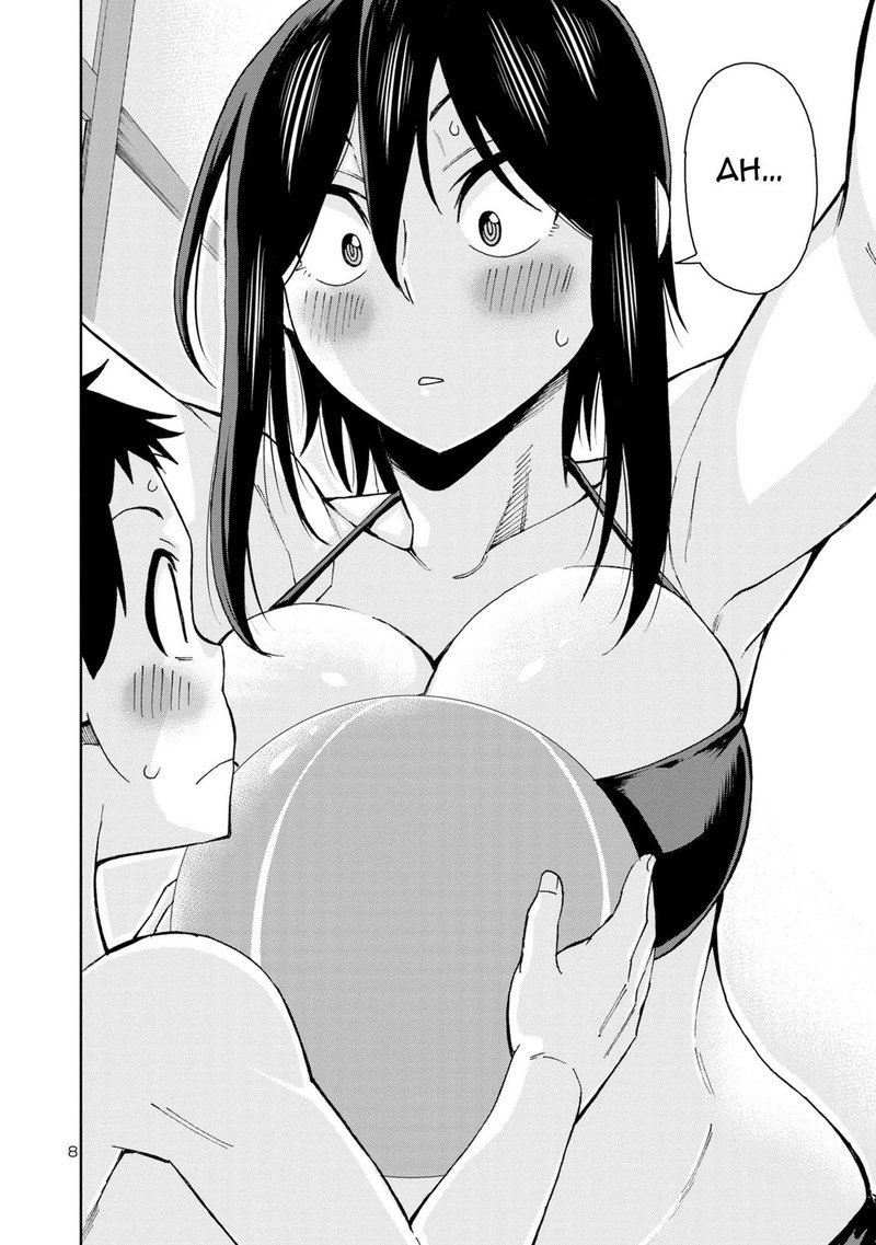 Hitomi-Chan Is Shy With Strangers Chapter 99 - Page 8