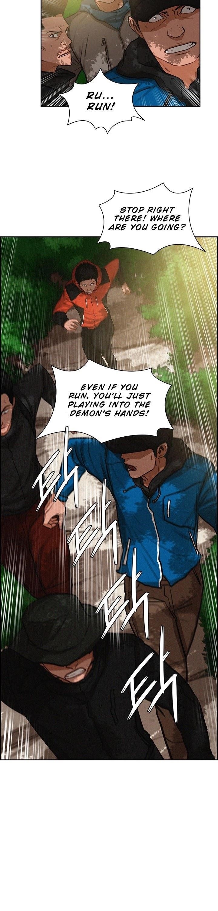 Lord of Money Chapter 10 - Page 18