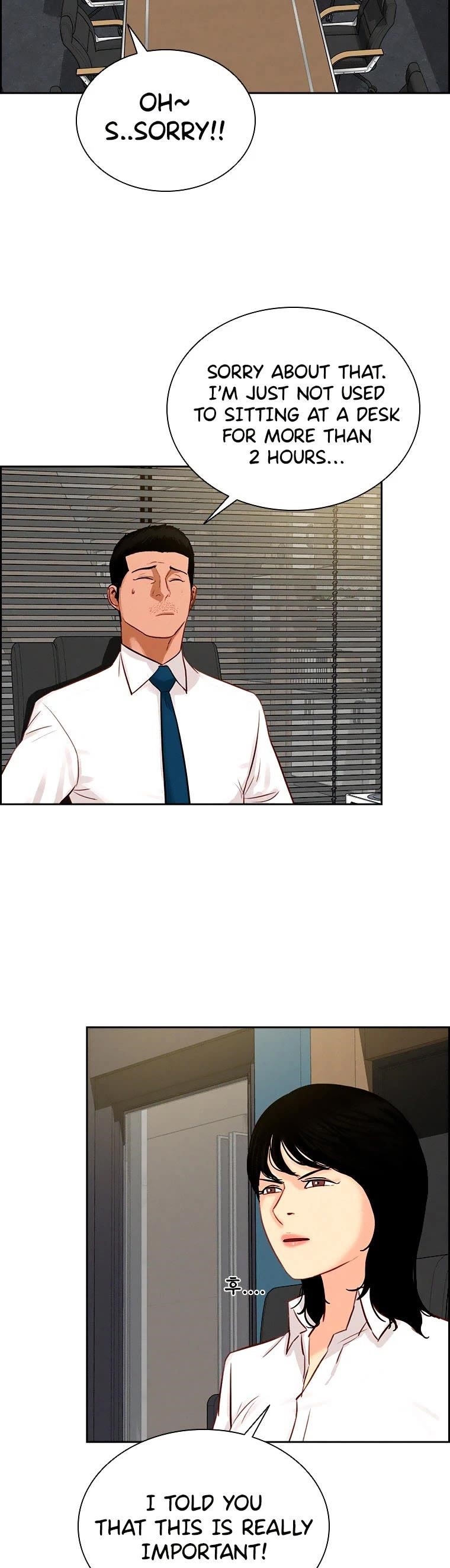 Lord of Money Chapter 100 - Page 27