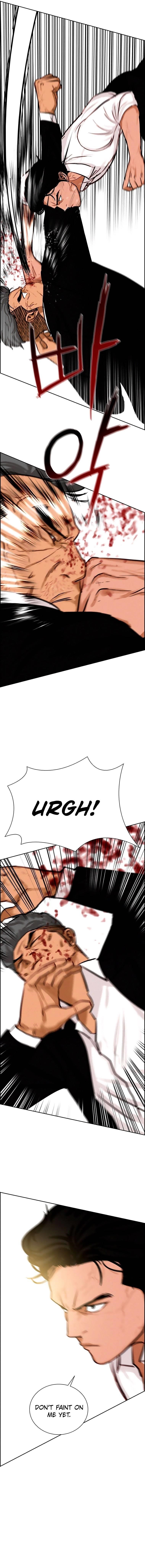 Lord of Money Chapter 104 - Page 13