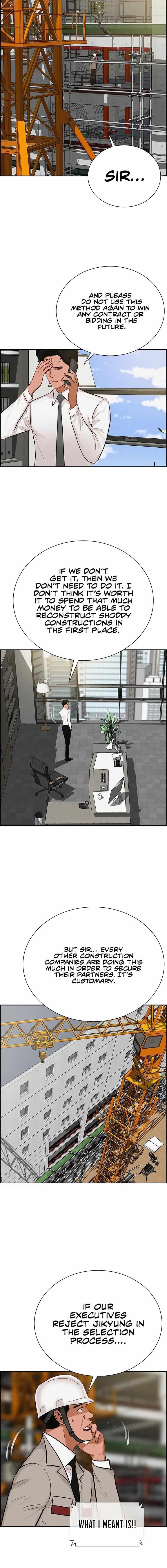 Lord of Money Chapter 120 - Page 10