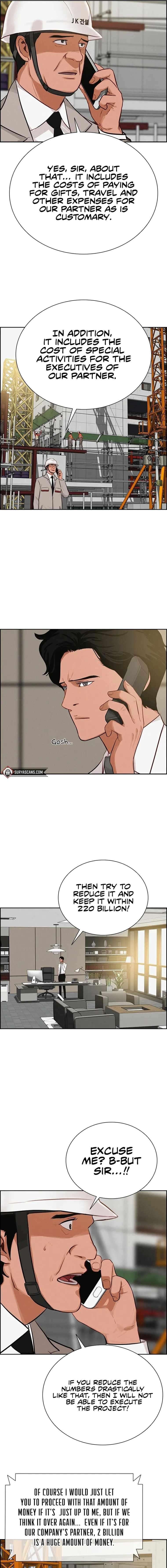 Lord of Money Chapter 120 - Page 9