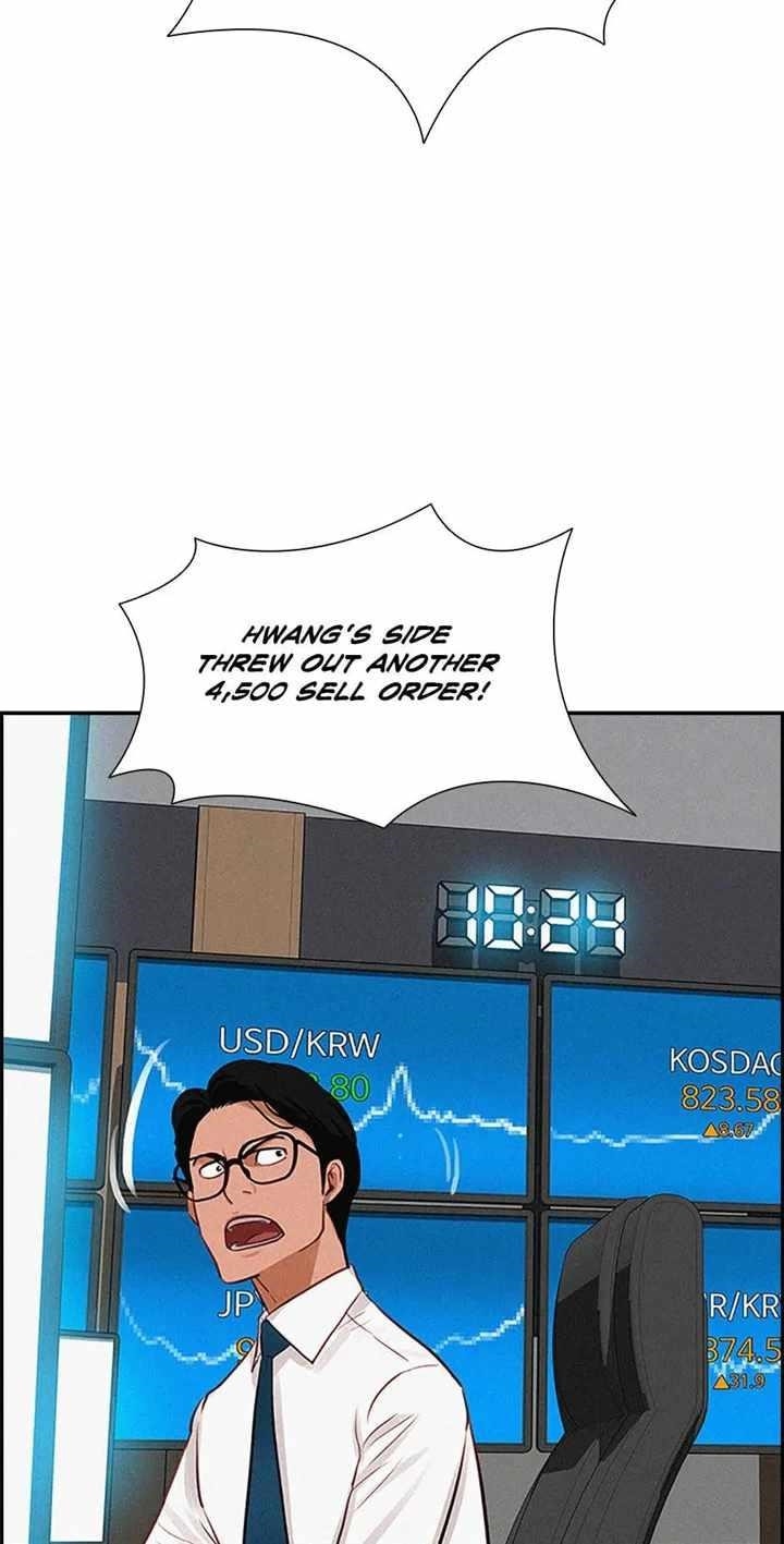 Lord of Money Chapter 121 - Page 19