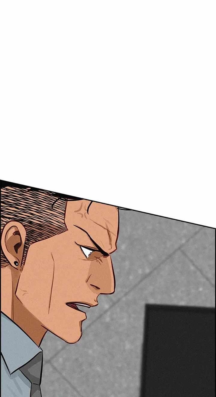 Lord of Money Chapter 121 - Page 44