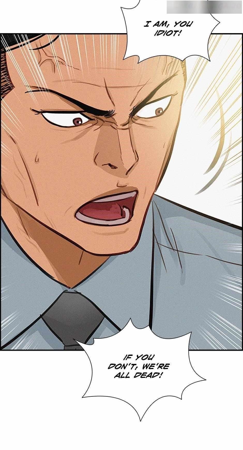 Lord of Money Chapter 125 - Page 5