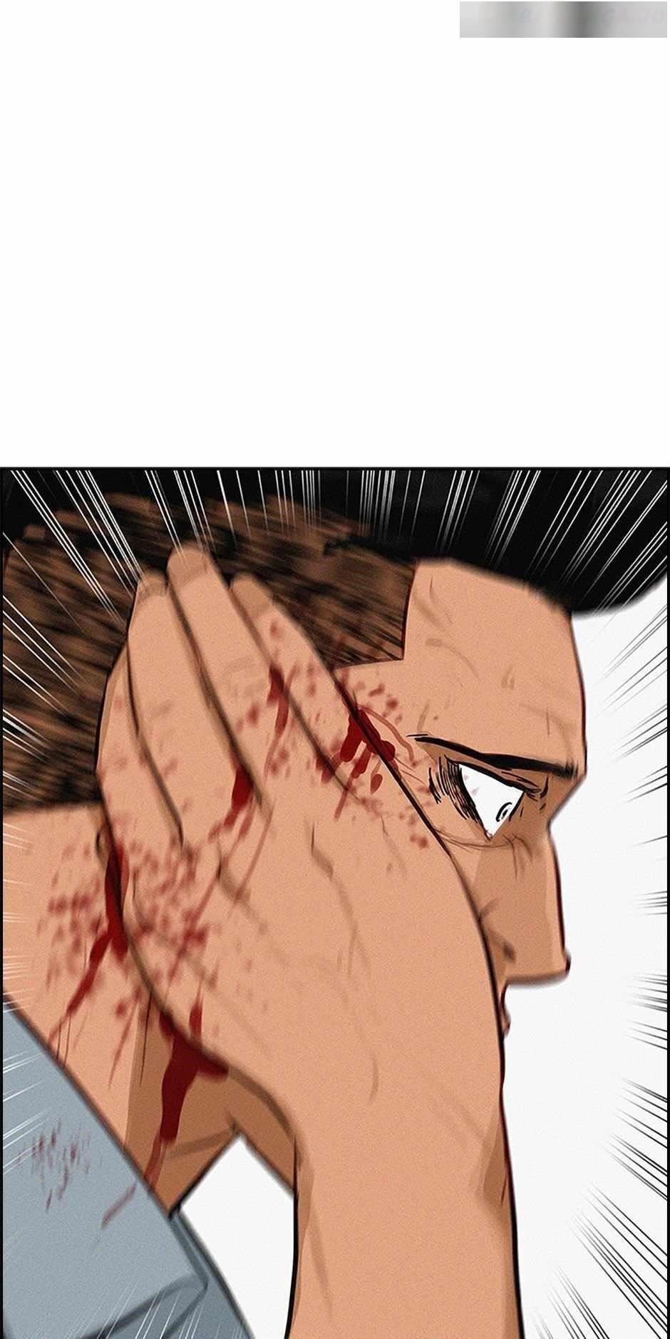 Lord of Money Chapter 127 - Page 80