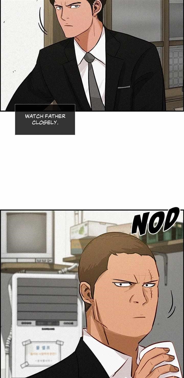 Lord of Money Chapter 132 - Page 12