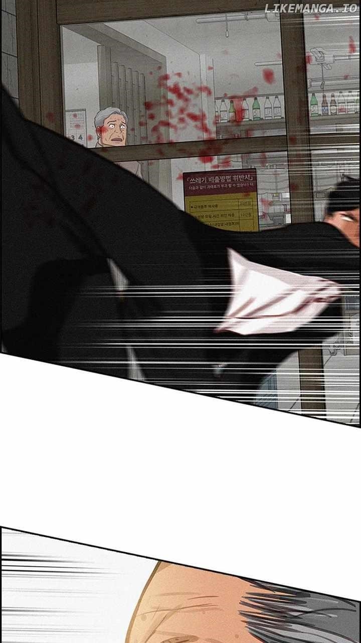 Lord of Money Chapter 133 - Page 56