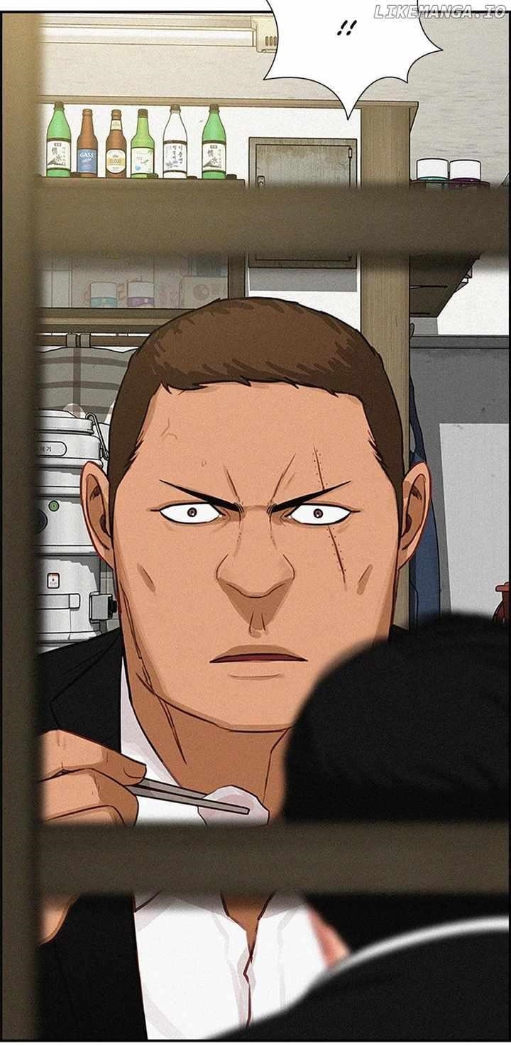 Lord of Money Chapter 133 - Page 9