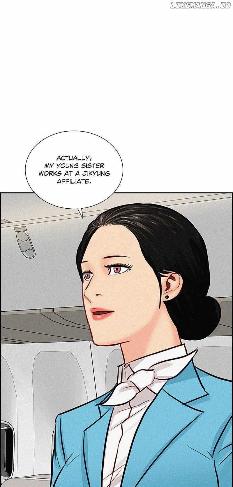 Lord of Money Chapter 150 - Page 5