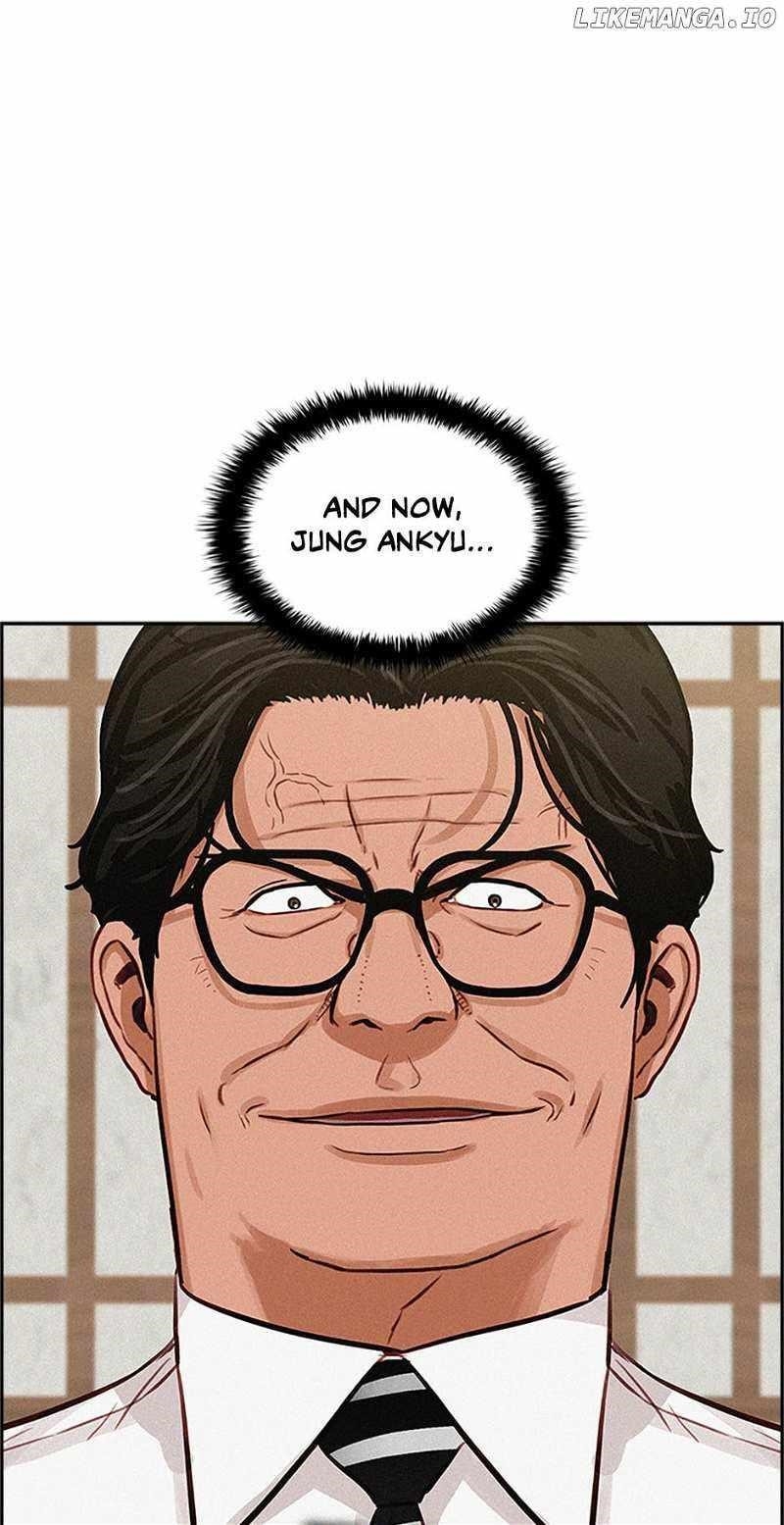 Lord of Money Chapter 150 - Page 78