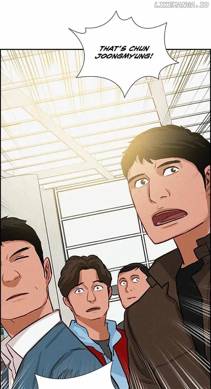 Lord of Money Chapter 156 - Page 77