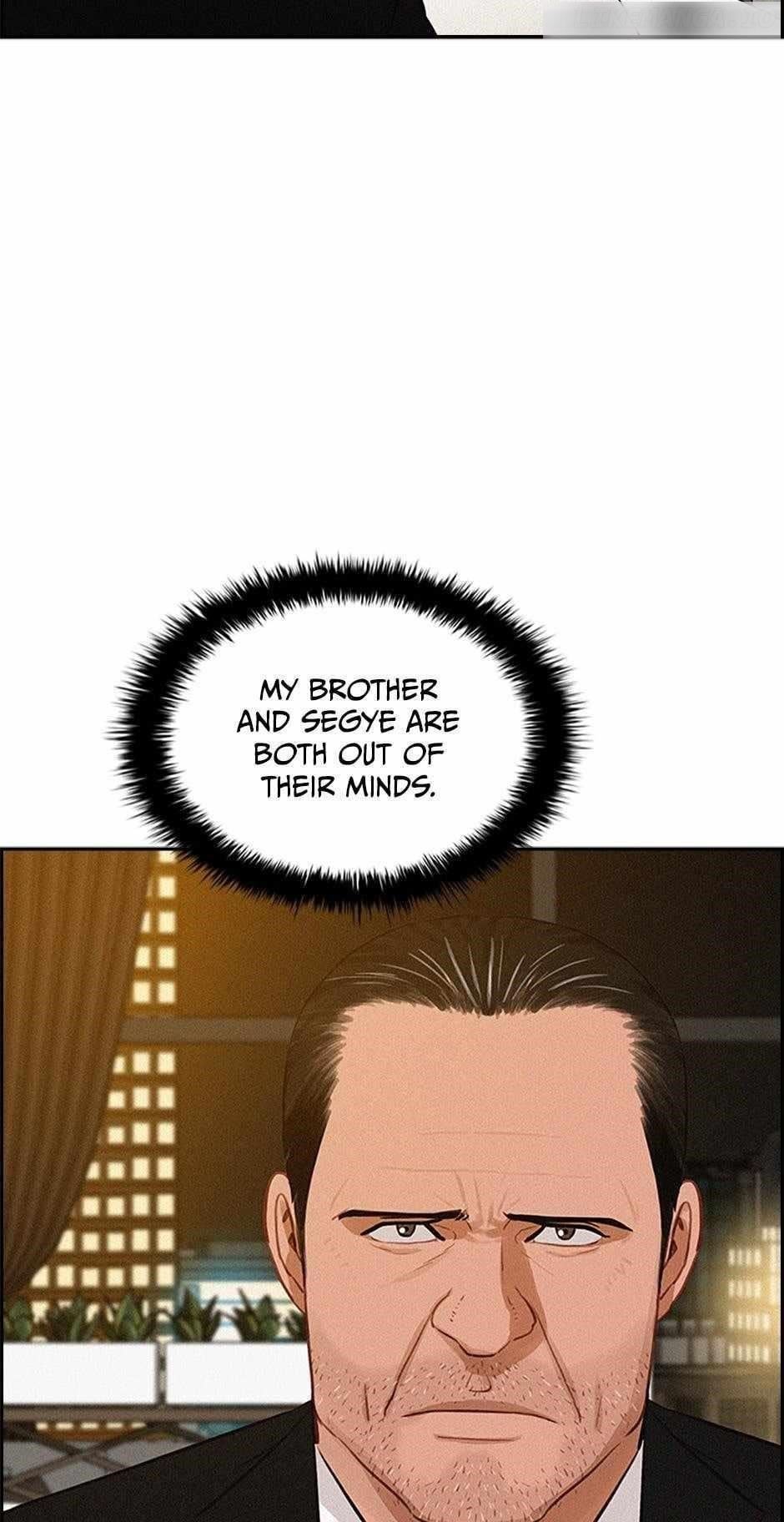 Lord of Money Chapter 166 - Page 16