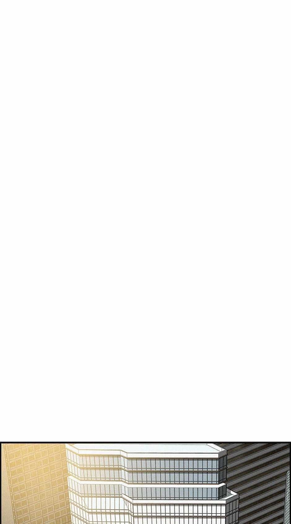 Lord of Money Chapter 173 - Page 76