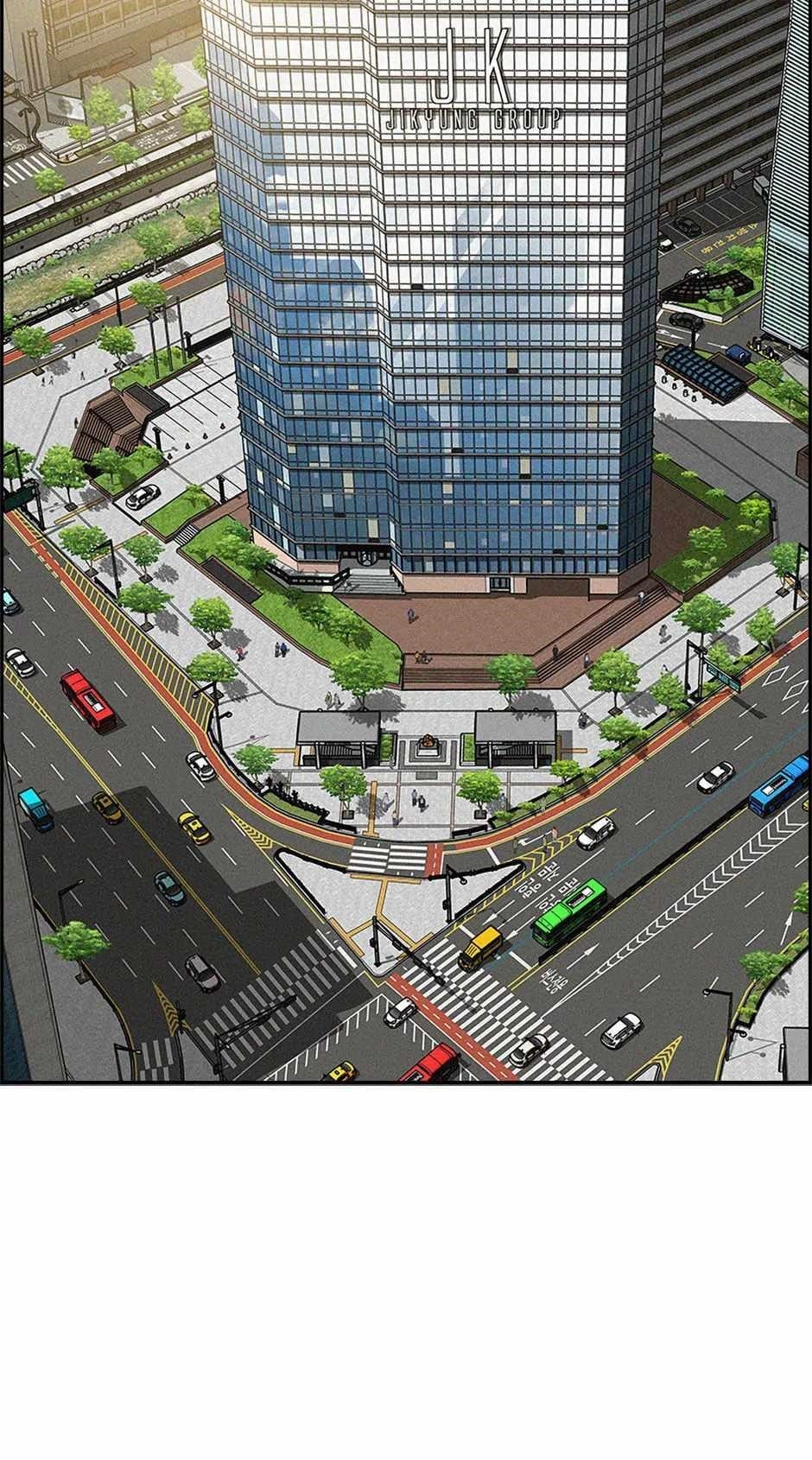 Lord of Money Chapter 173 - Page 77