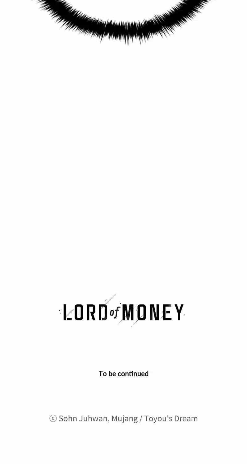 Lord of Money Chapter 180 - Page 97