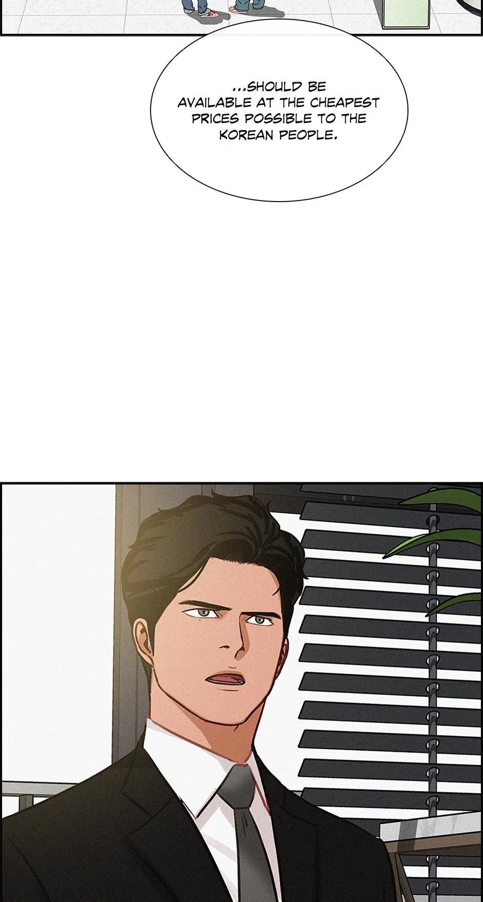 Lord of Money Chapter 183 - Page 17