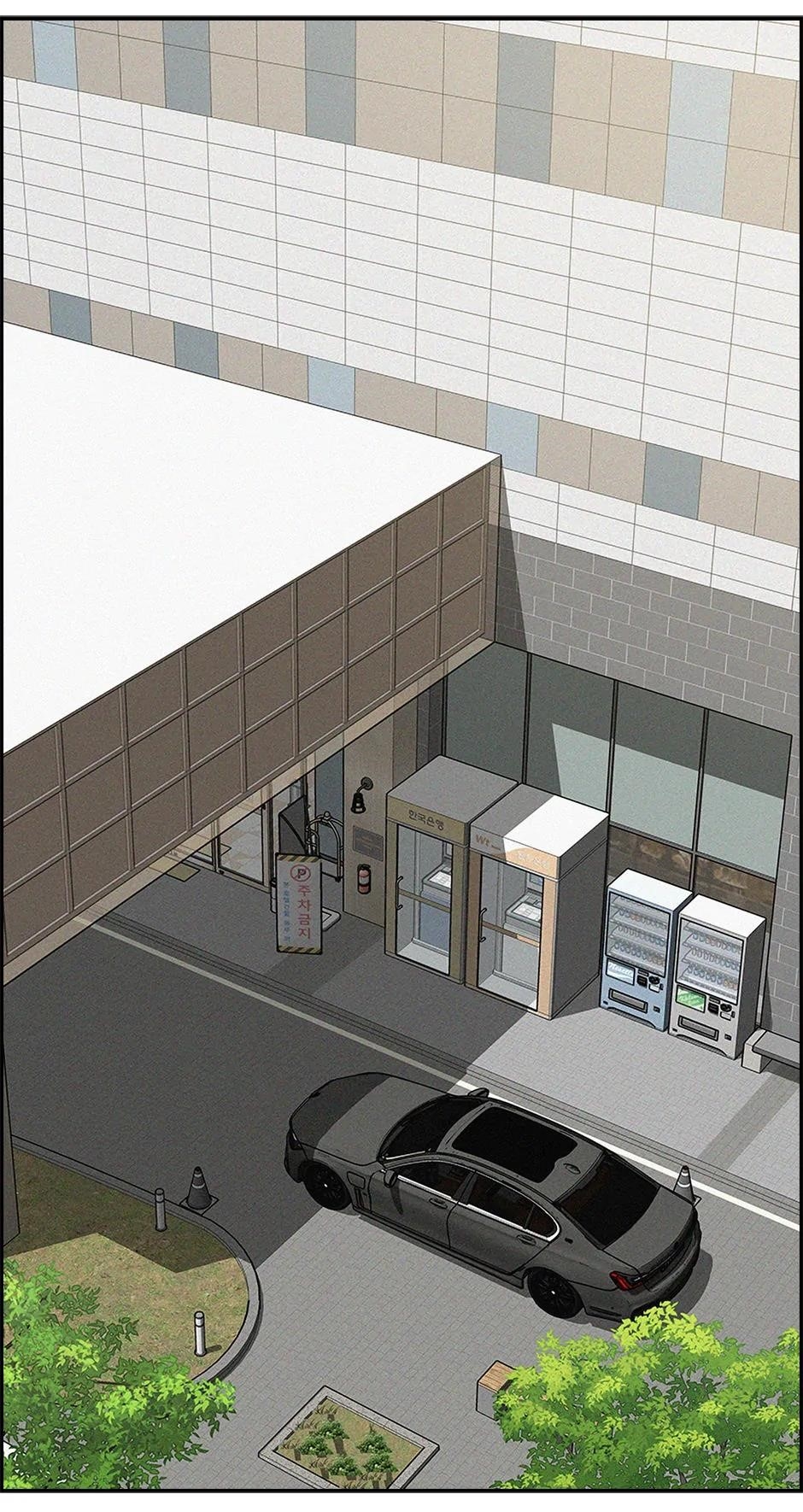 Lord of Money Chapter 183 - Page 59