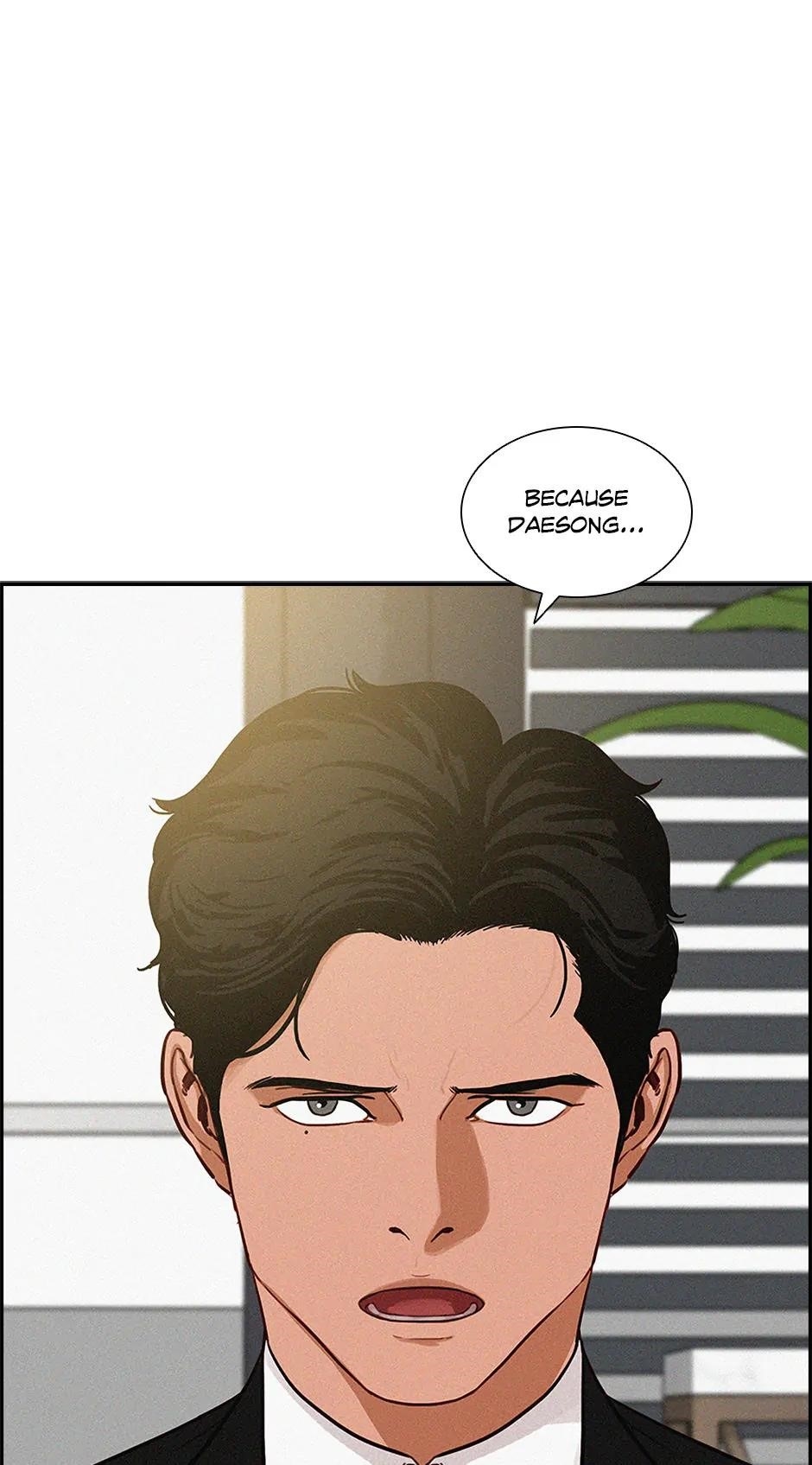 Lord of Money Chapter 183 - Page 6