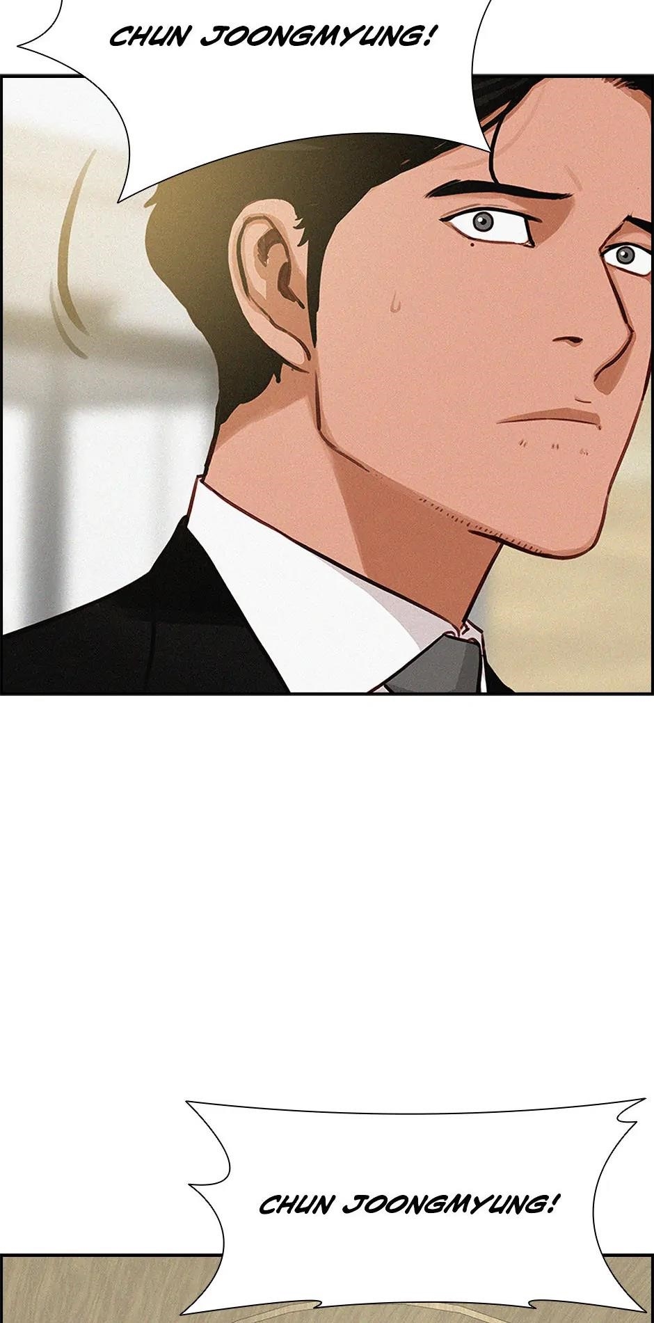 Lord of Money Chapter 183 - Page 75