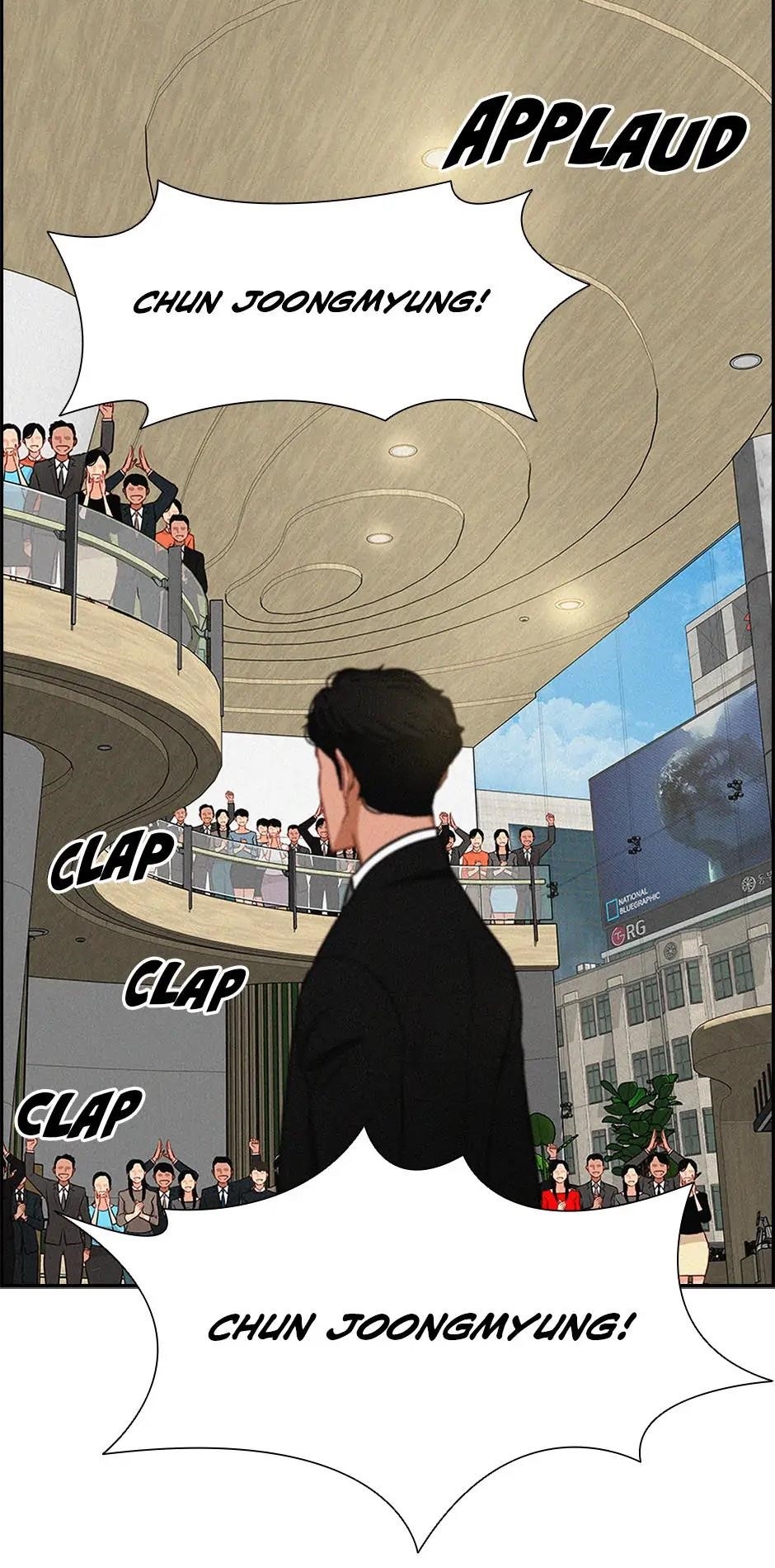 Lord of Money Chapter 183 - Page 76