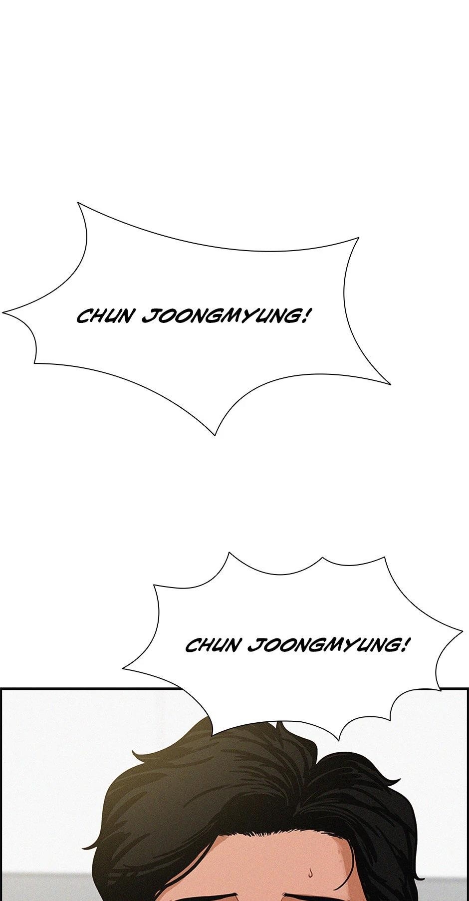 Lord of Money Chapter 183 - Page 77