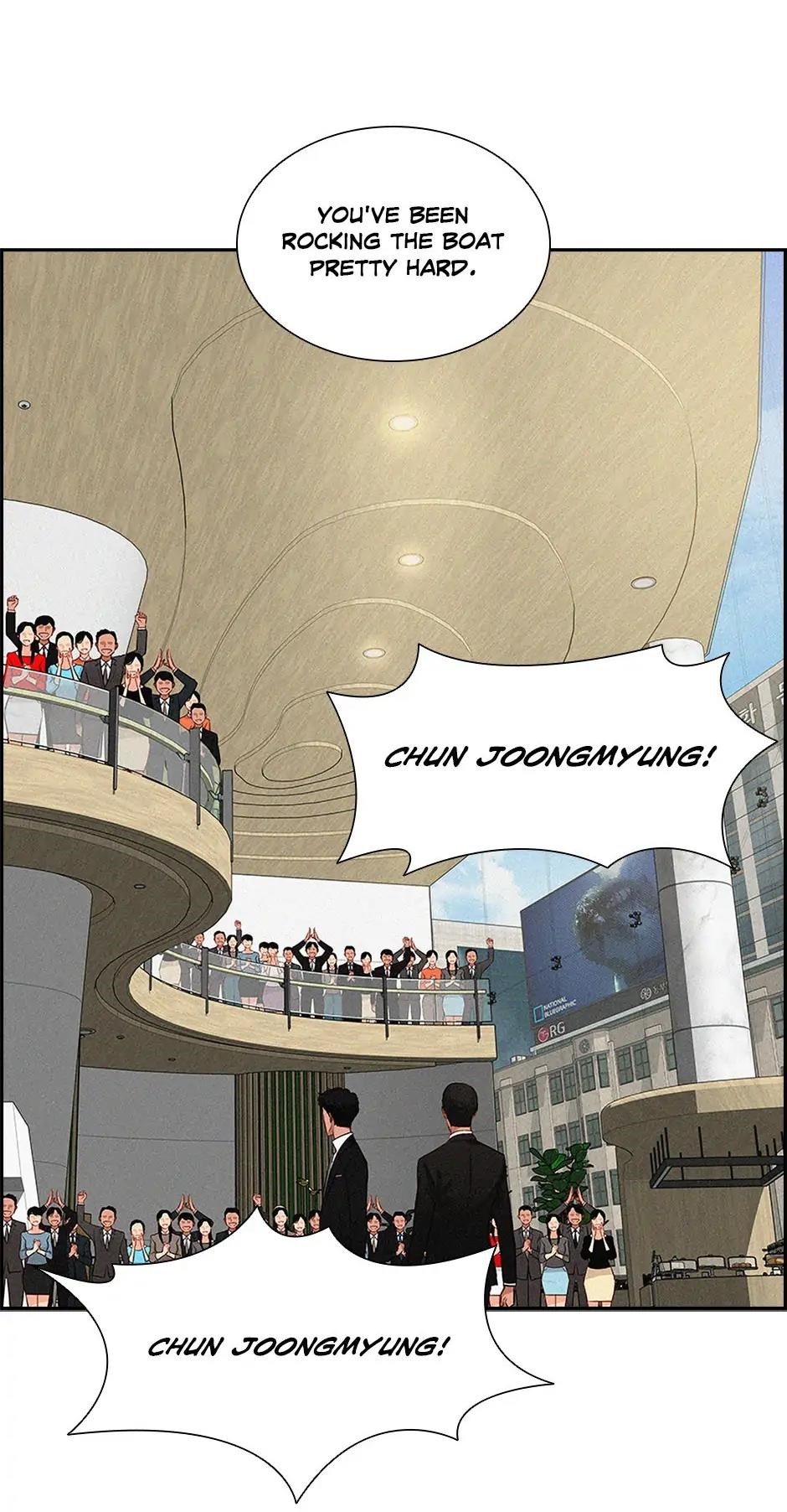 Lord of Money Chapter 183 - Page 81