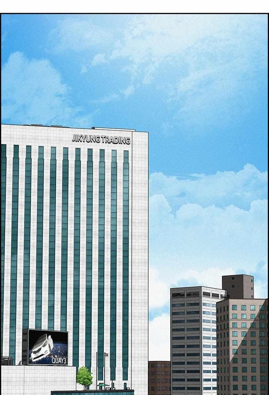 Lord of Money Chapter 184 - Page 1