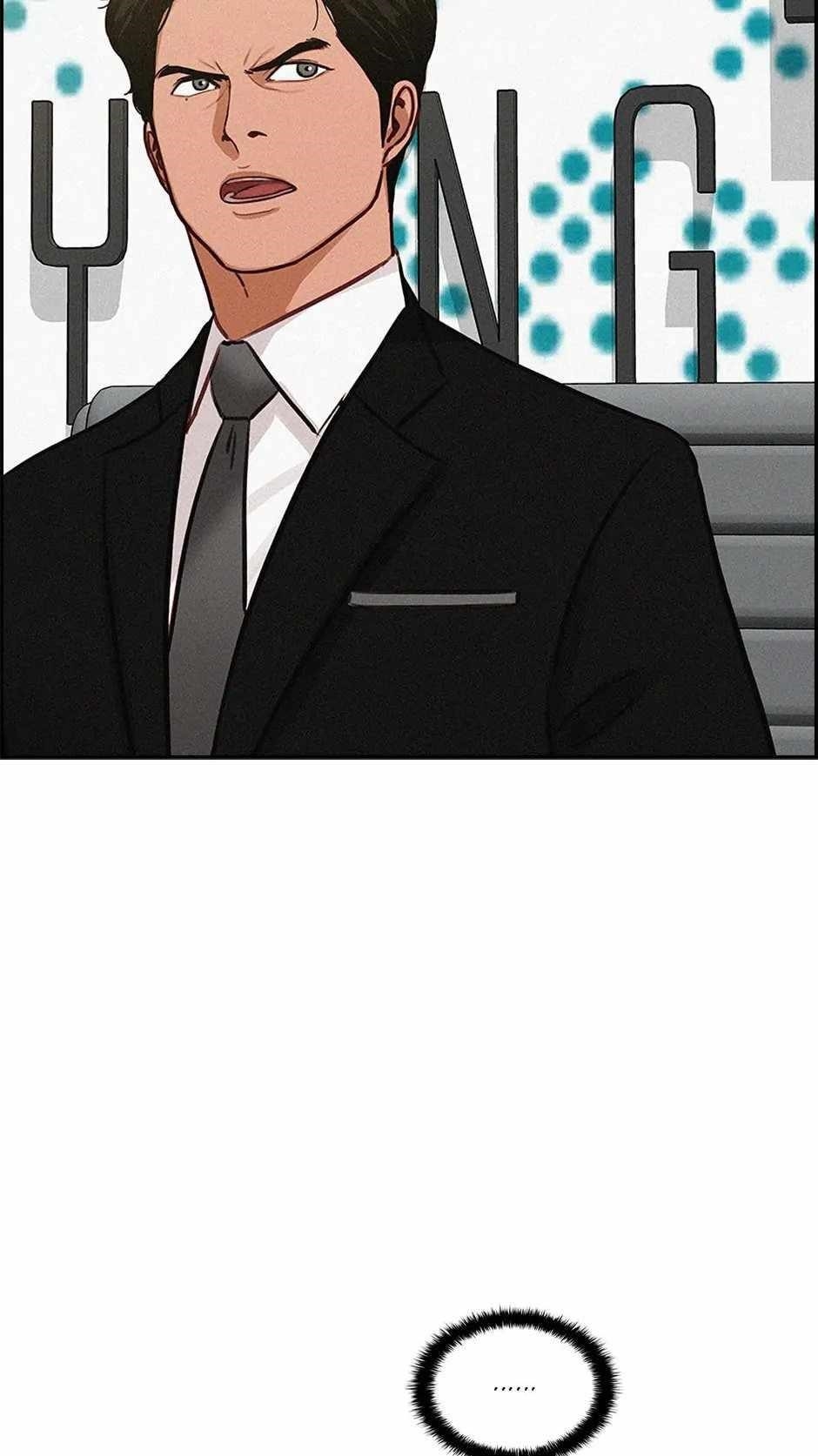 Lord of Money Chapter 184 - Page 38