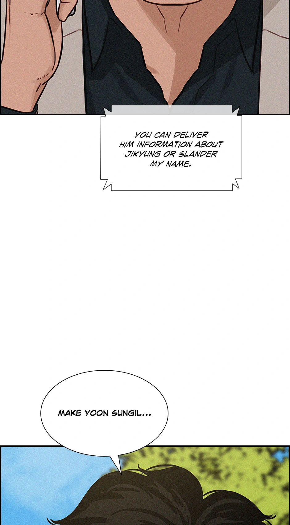 Lord of Money Chapter 186 - Page 32