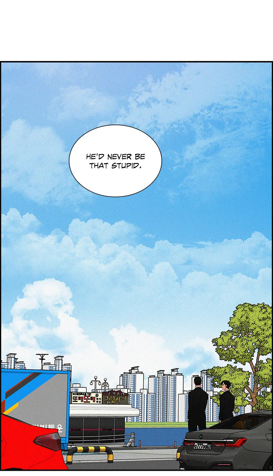 Lord of Money Chapter 186 - Page 46