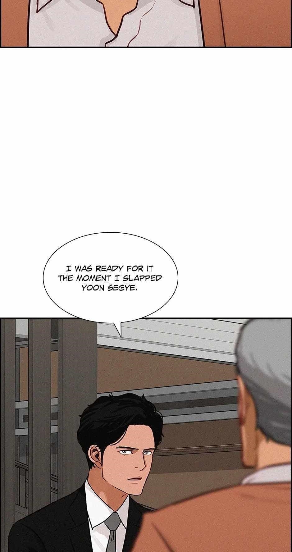 Lord of Money Chapter 188 - Page 12