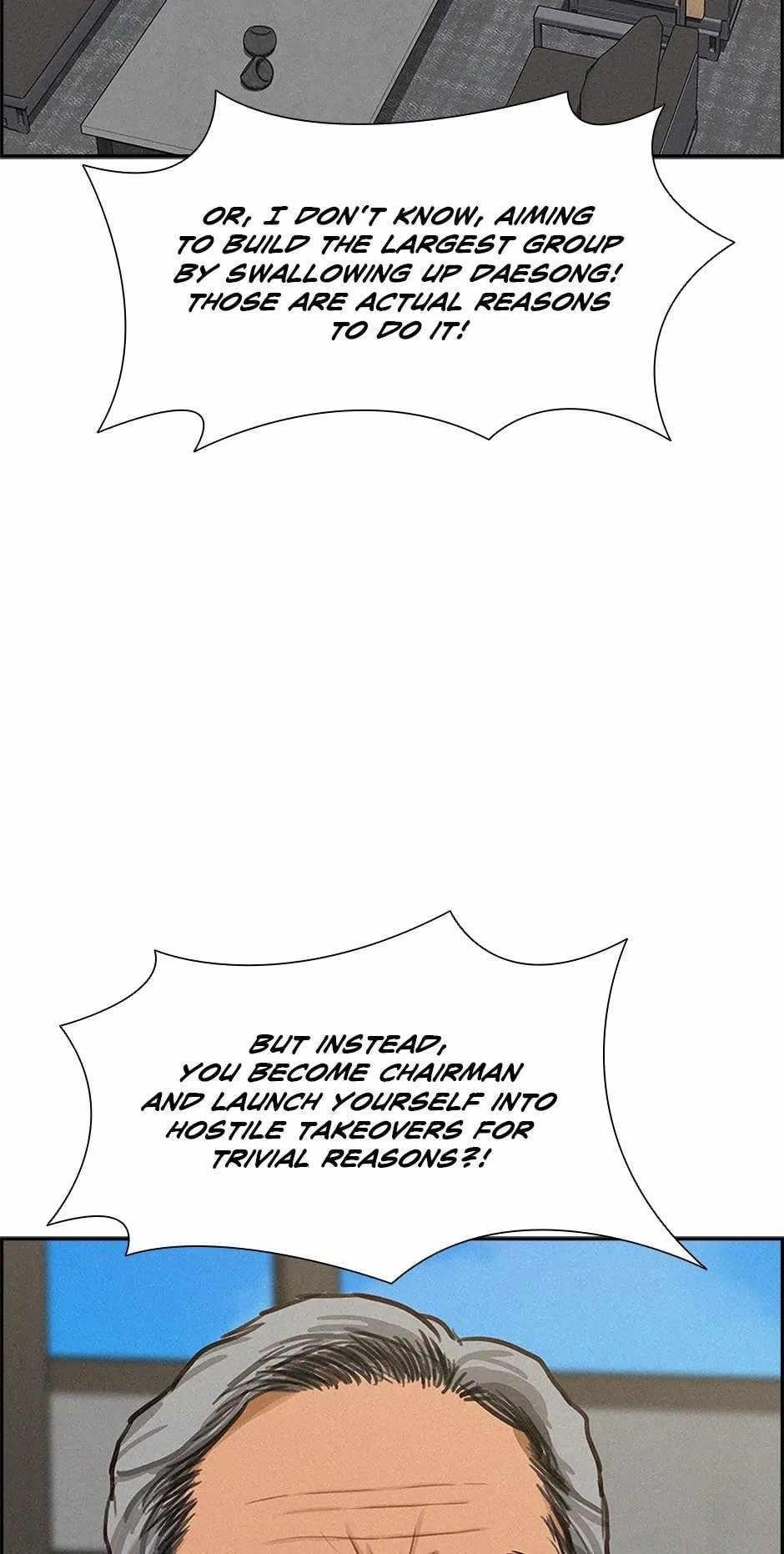 Lord of Money Chapter 188 - Page 7