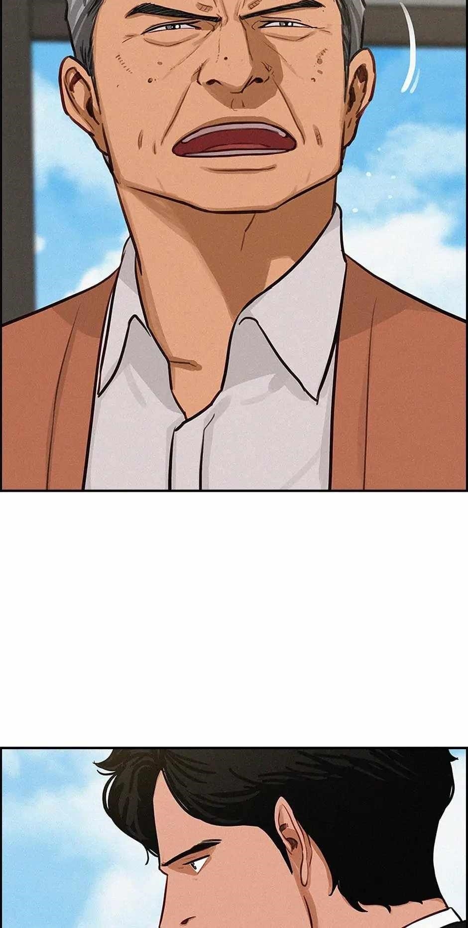 Lord of Money Chapter 188 - Page 8