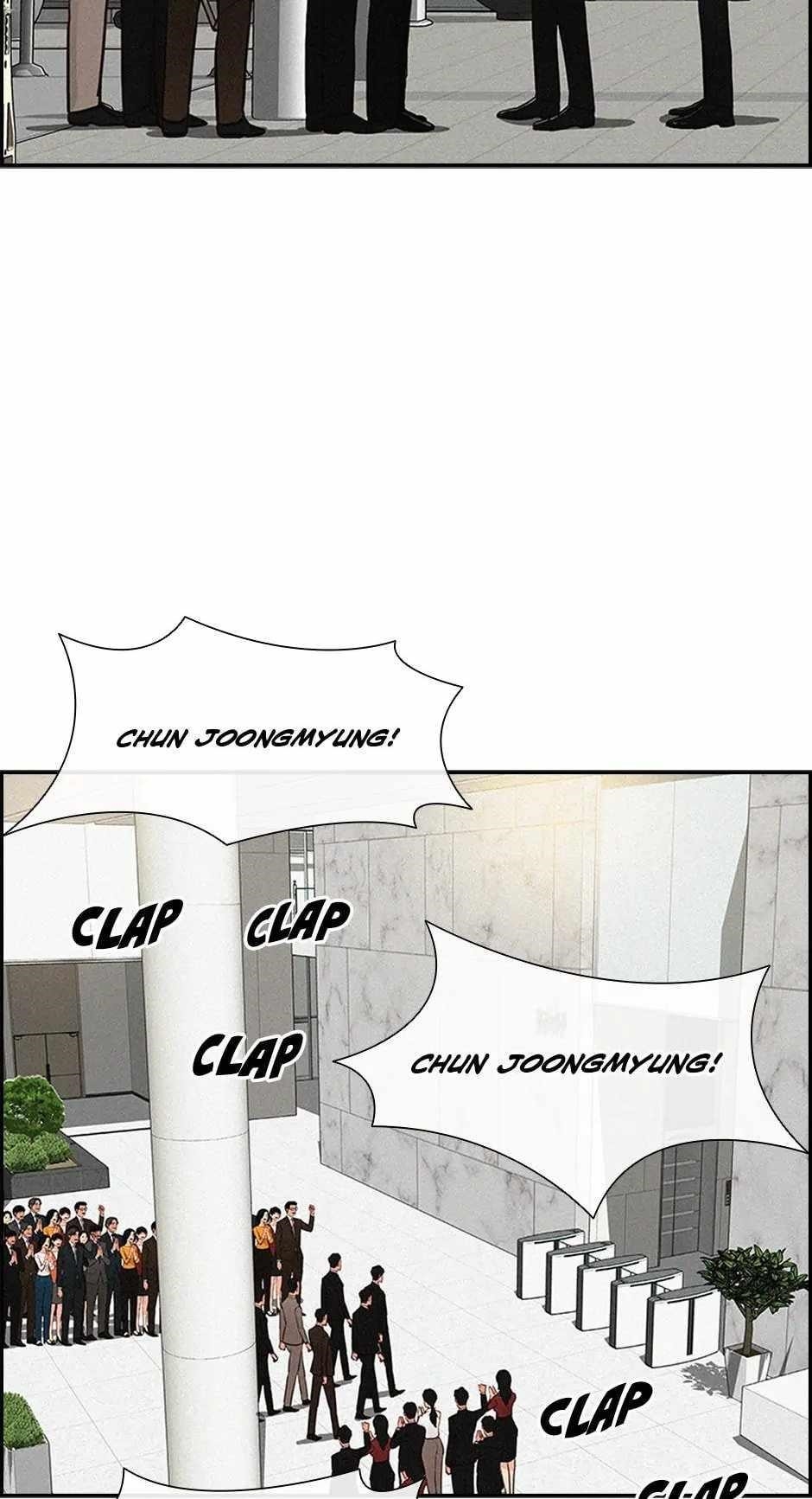 Lord of Money Chapter 189 - Page 12