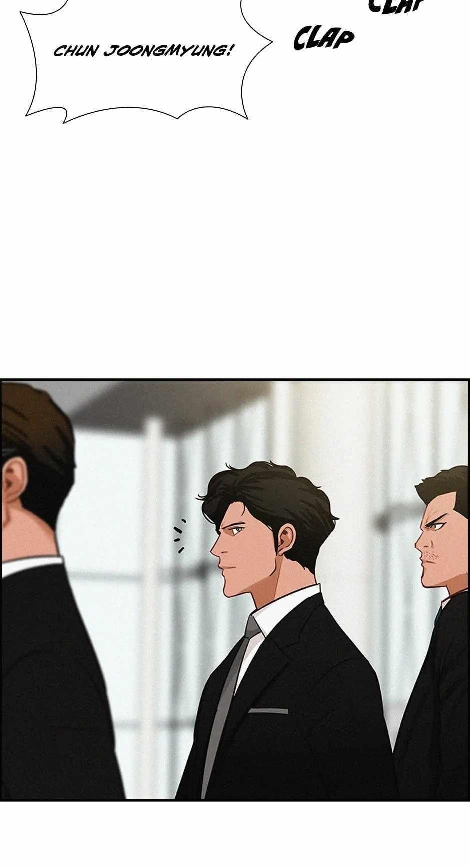 Lord of Money Chapter 189 - Page 13