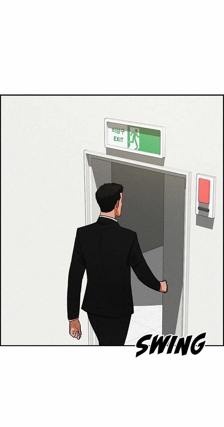 Lord of Money Chapter 189 - Page 18