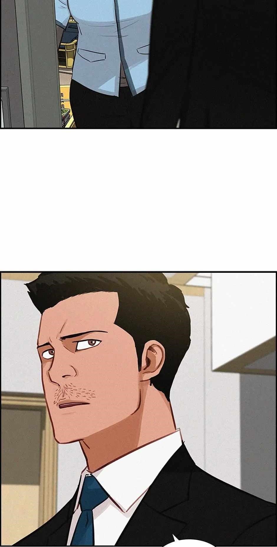 Lord of Money Chapter 189 - Page 22