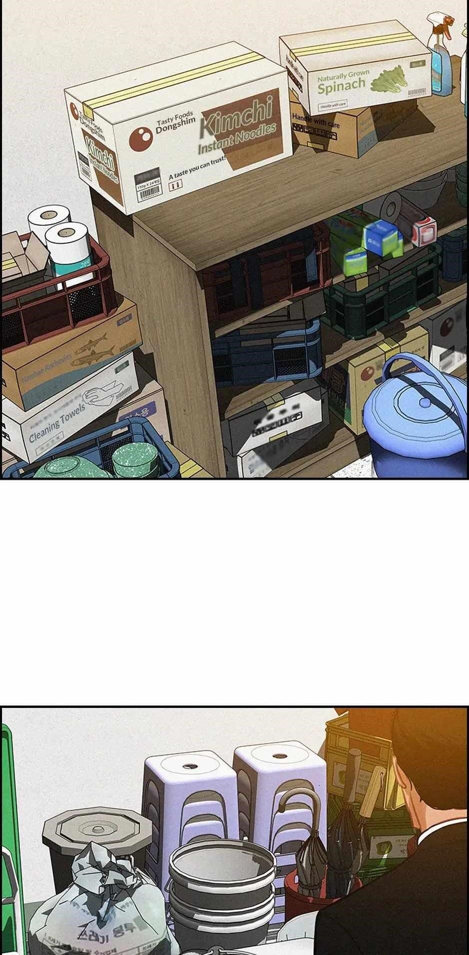 Lord of Money Chapter 189 - Page 30