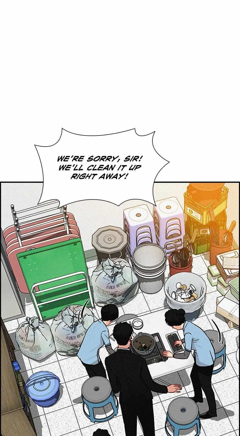 Lord of Money Chapter 189 - Page 33