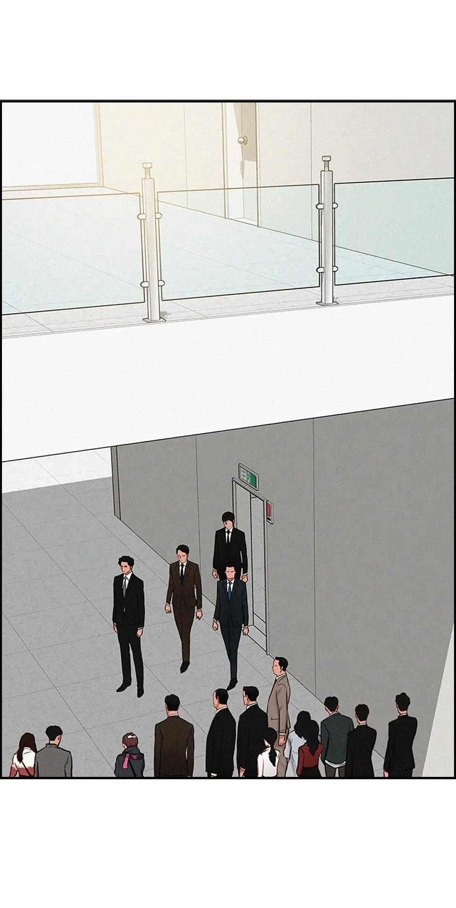 Lord of Money Chapter 189 - Page 51