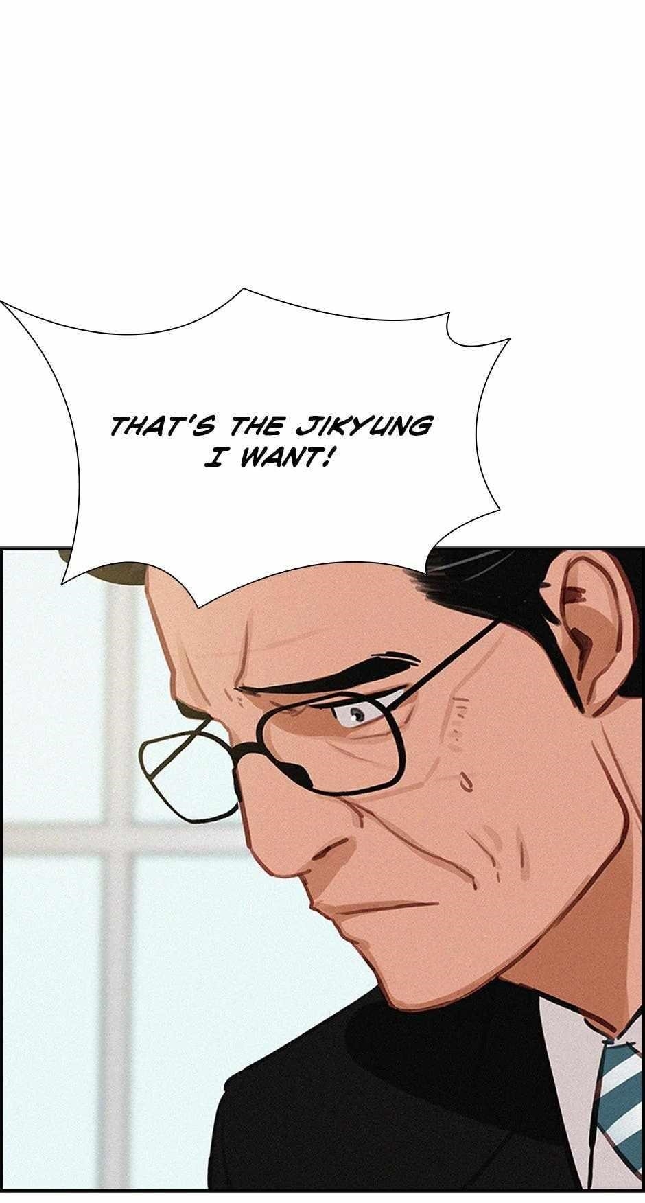 Lord of Money Chapter 189 - Page 67