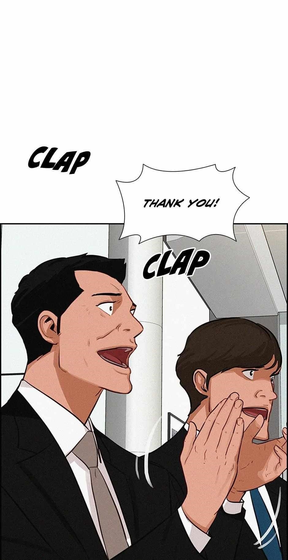 Lord of Money Chapter 189 - Page 72