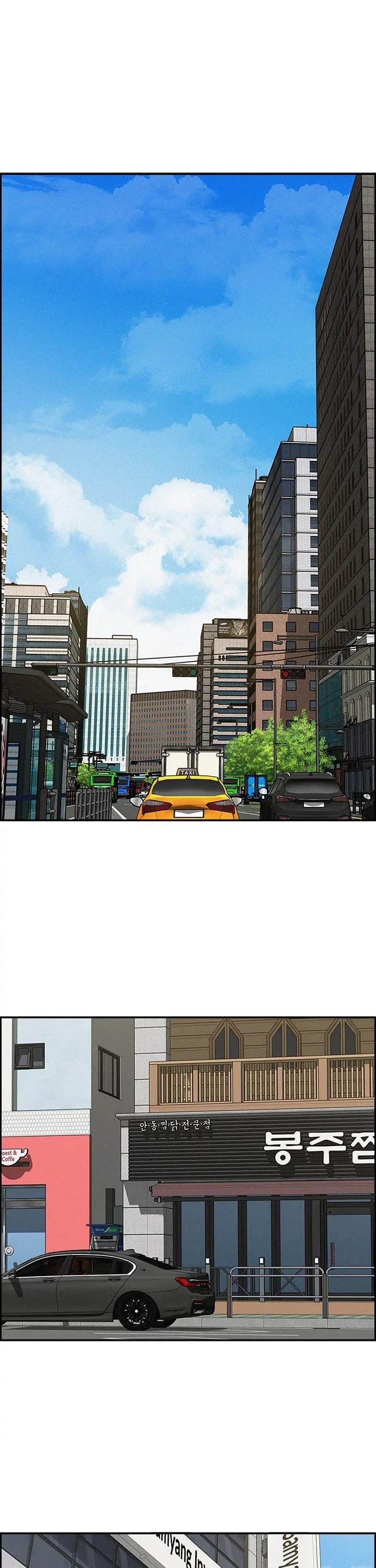 Lord of Money Chapter 190 - Page 2