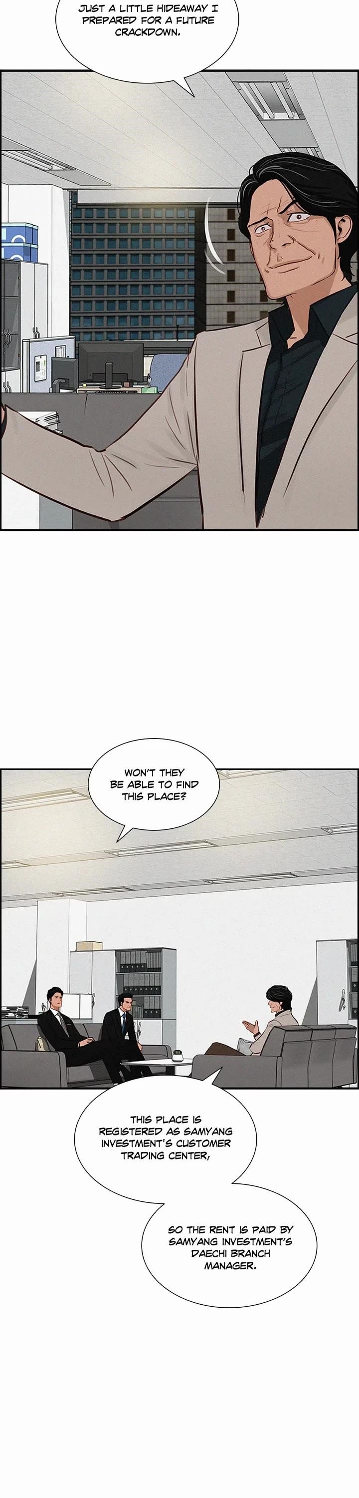 Lord of Money Chapter 190 - Page 4