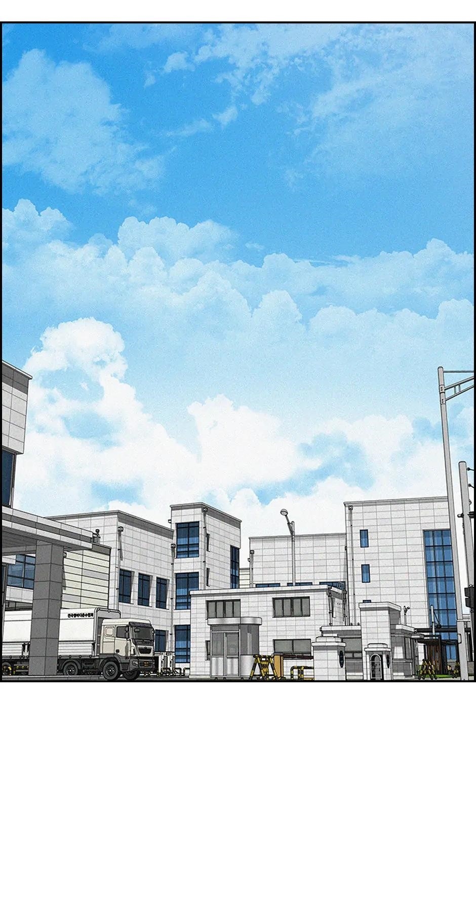 Lord of Money Chapter 193 - Page 32