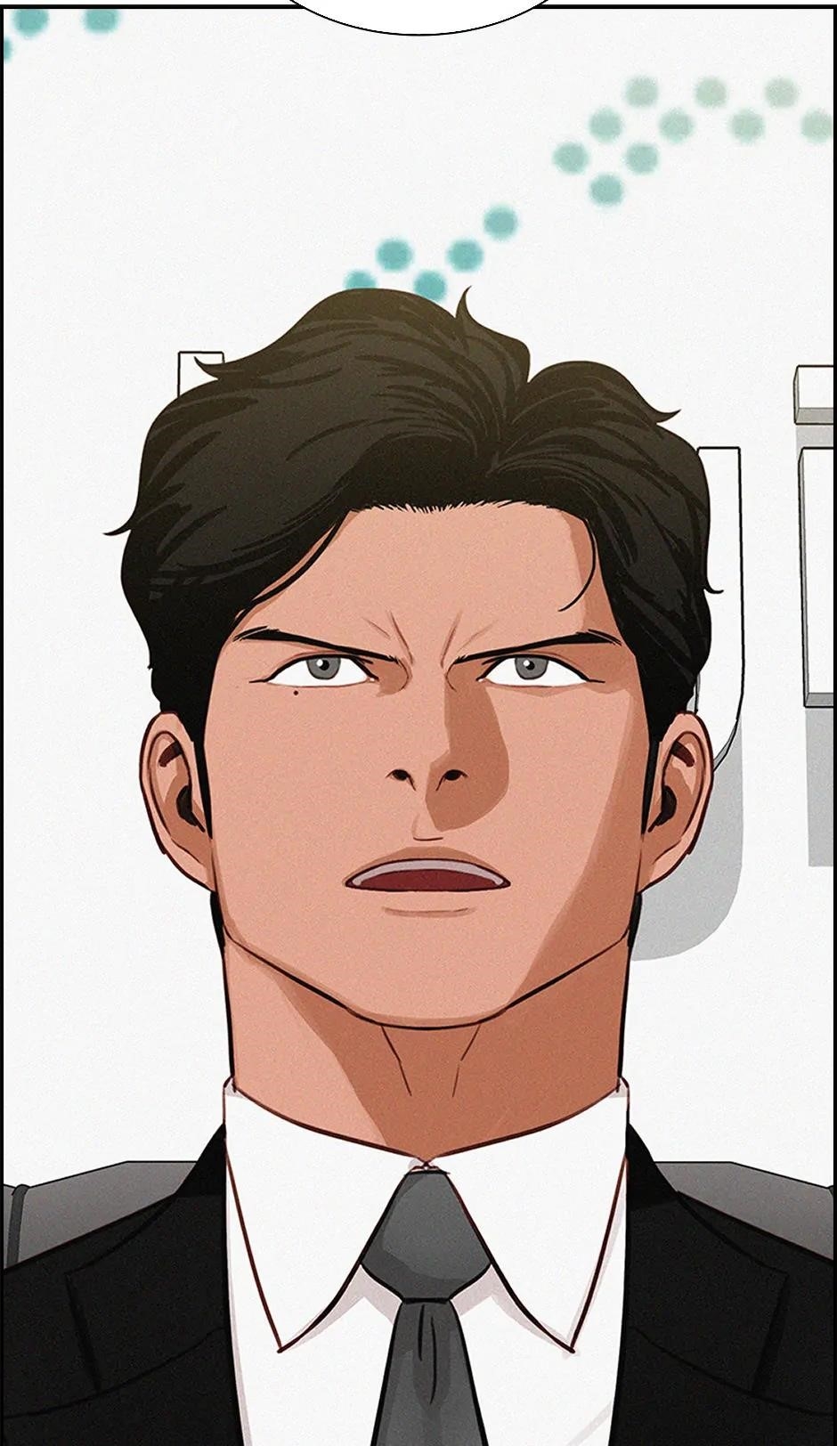 Lord of Money Chapter 193 - Page 77