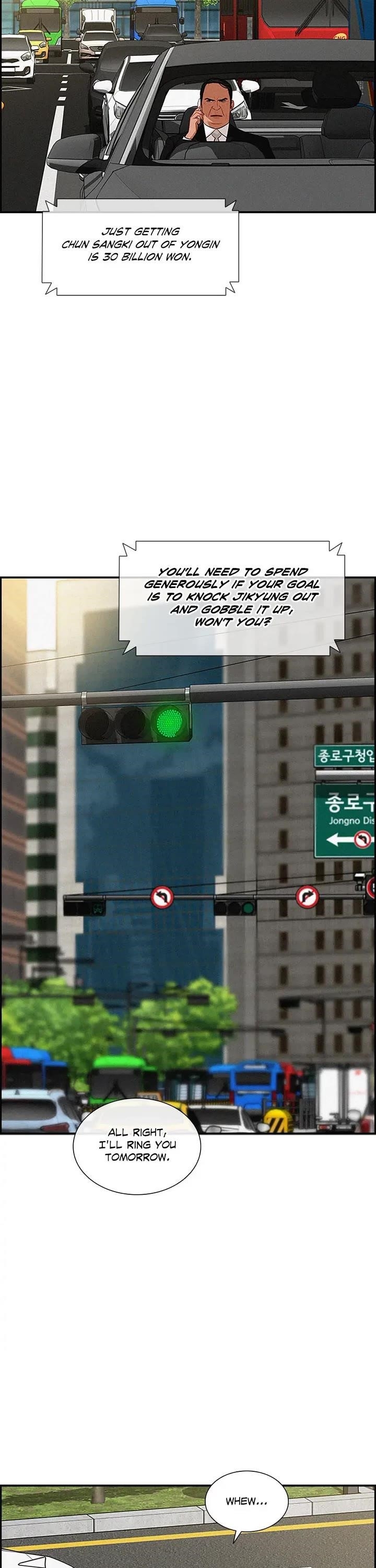 Lord of Money Chapter 196 - Page 23