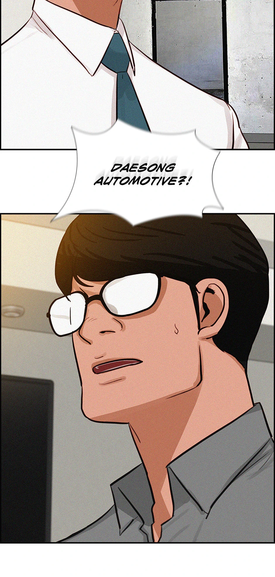 Lord of Money Chapter 197 - Page 13