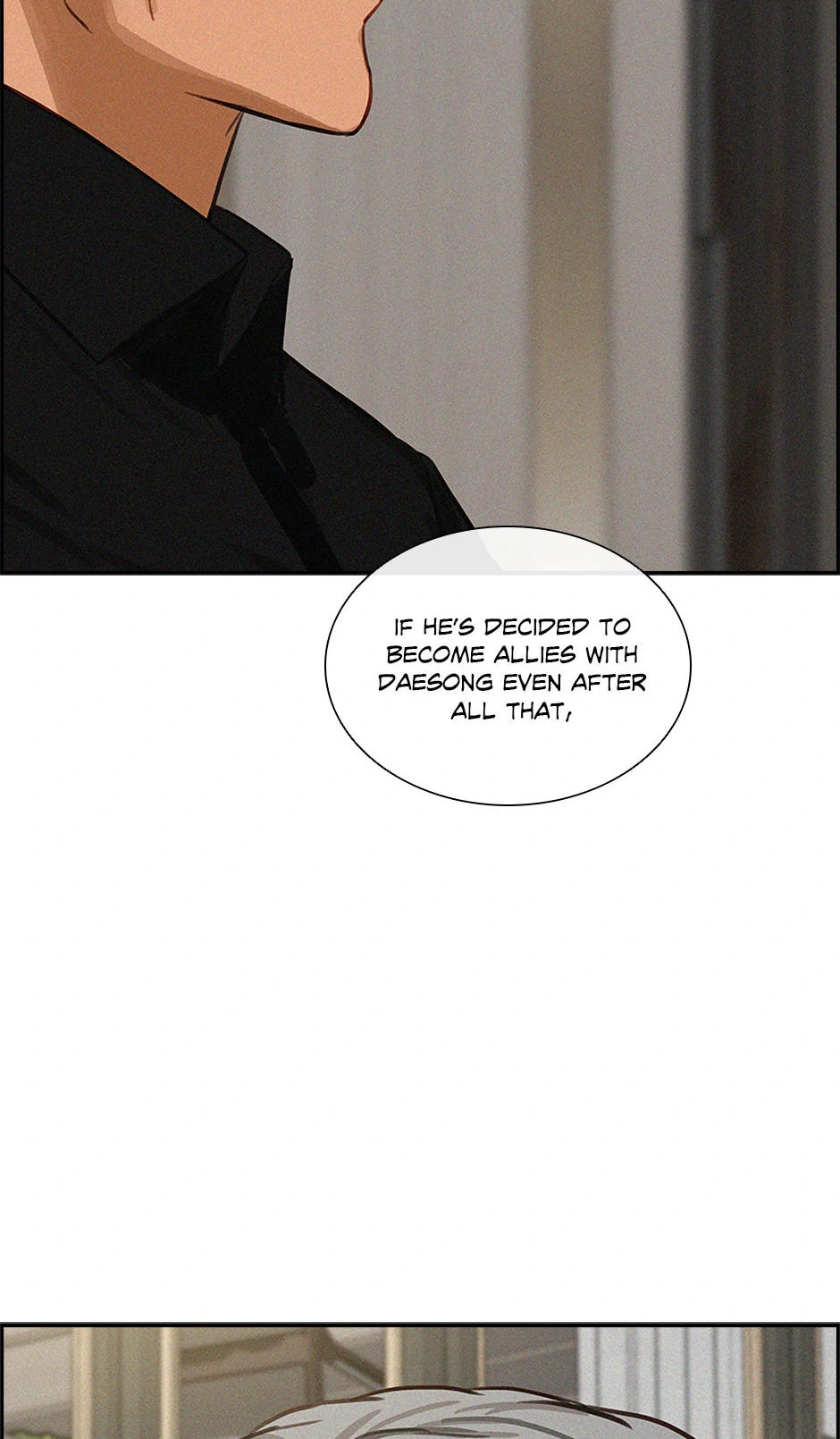 Lord of Money Chapter 197 - Page 80